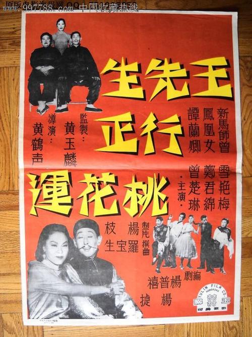 办假的斯温顿学院文凭毕业证